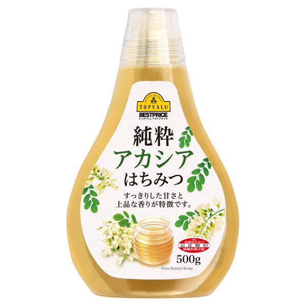 純粋アカシアはちみつ