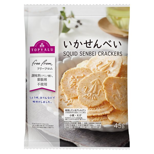 フリーフロムいかせんべい(西日本)