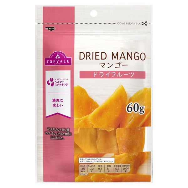 マンゴードライフルーツ