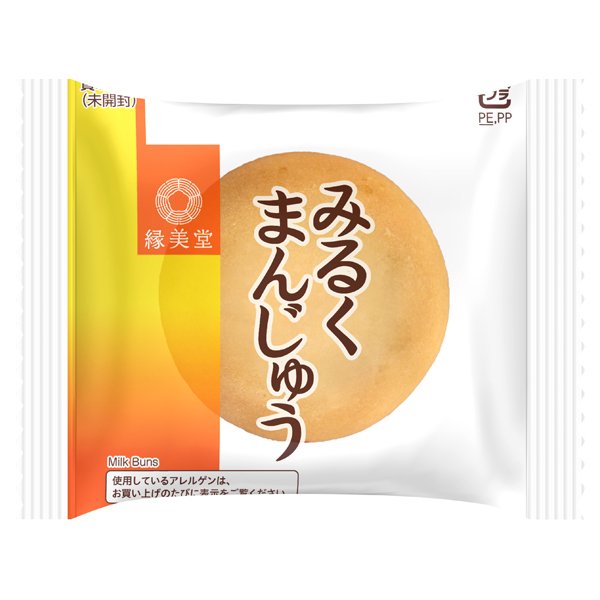 えんみどうみるくまんじゅう