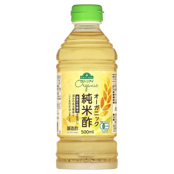 オーガニック純米酢