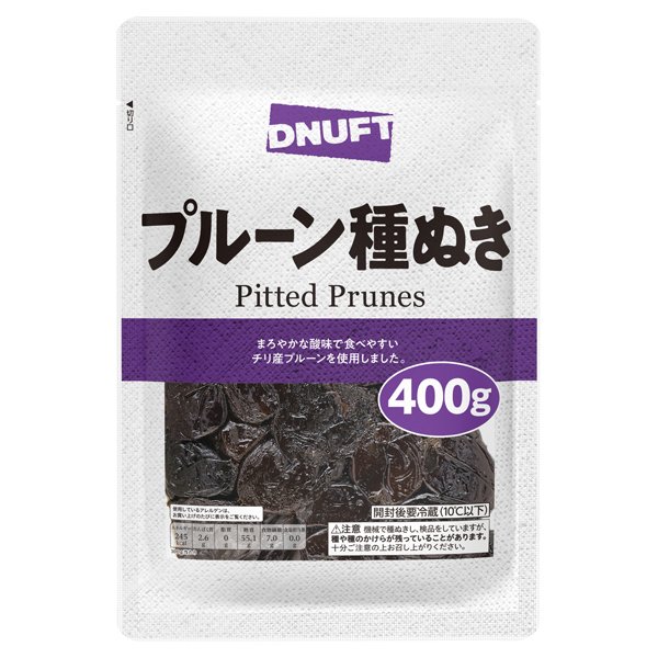 ディナフト プルーン種ぬき