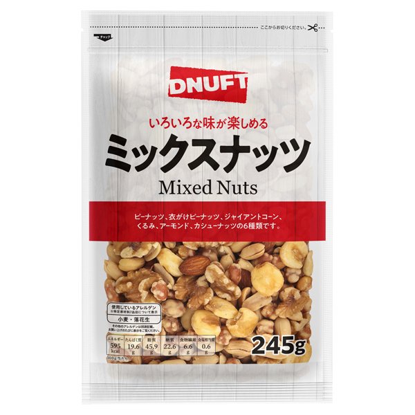 ディナフト ミックスナッツ