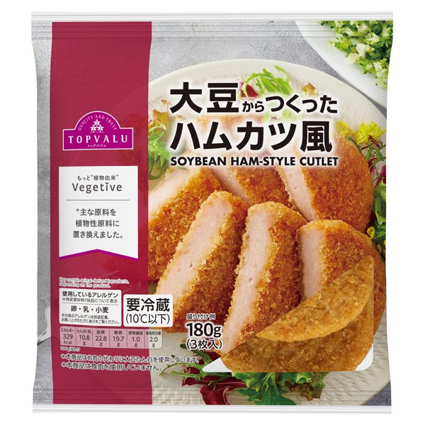 大豆からつくったハムカツ風