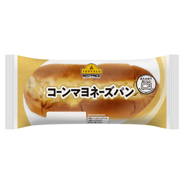 コーンマヨネーズパン