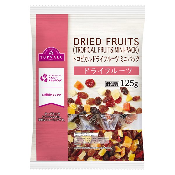 トロピカルドライフルーツミニパック