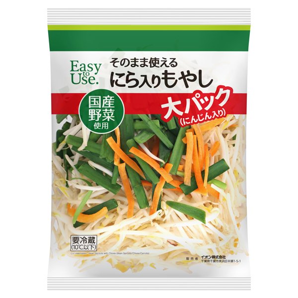 イージートゥユース そのまま使えるにら入りもやし 大パック(にんじん入り)