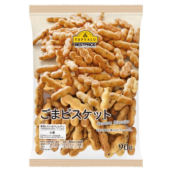 ごまビスケット(東日本)