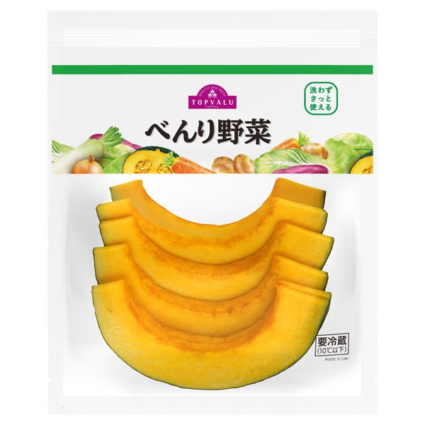 べんり野菜 かぼちゃスライス