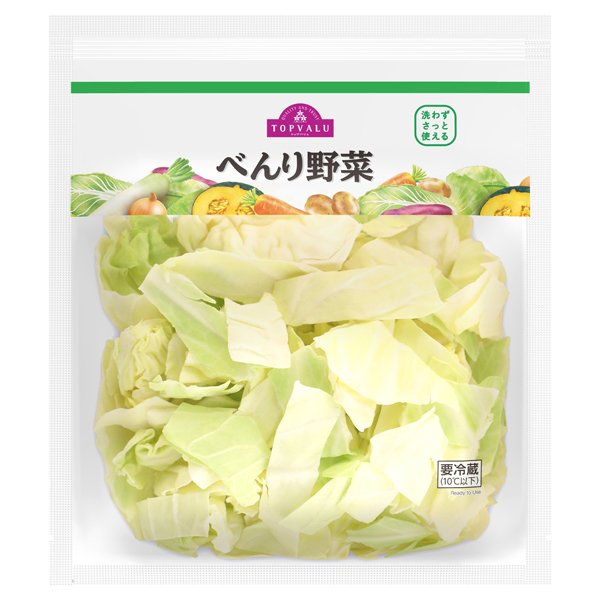 べんり野菜 ざく切りキャベツ