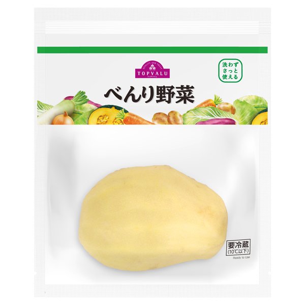 べんり野菜 むきじゃがいも
