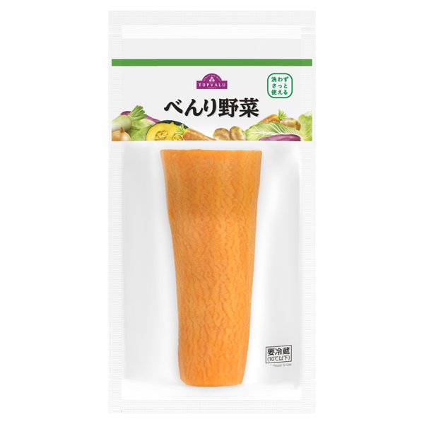 べんり野菜 むきにんじん