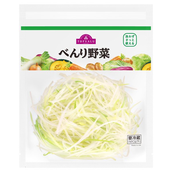 べんり野菜 白髪ねぎ
