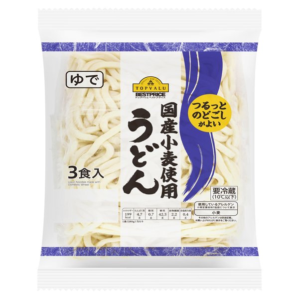 国産小麦使用 うどん