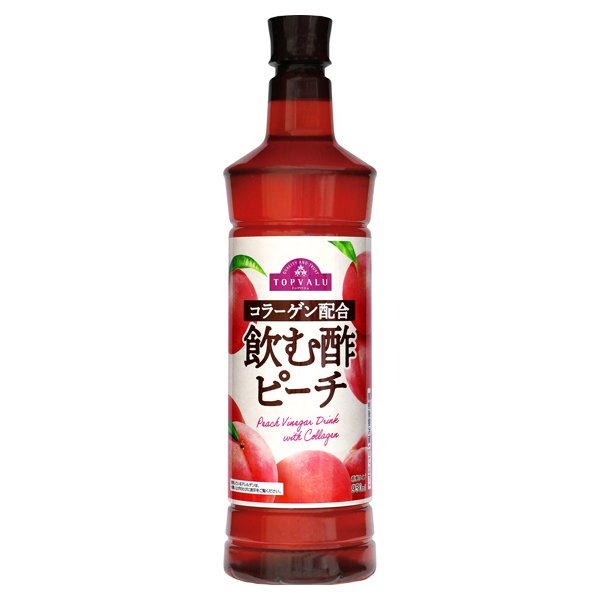 コラーゲン配合飲む酢ピーチ