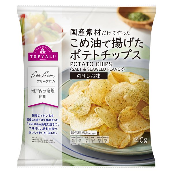 フリーフロムこめ油で揚げたポテトチップスのりしお味