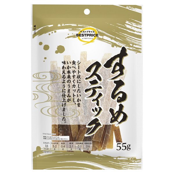 TVBPするめスティック