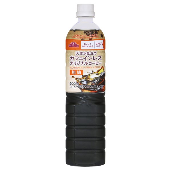天然水仕立てカフェインレスオリジナルコーヒー無糖