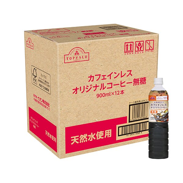 天然水仕立てカフェインレスオリジナルコーヒー無糖