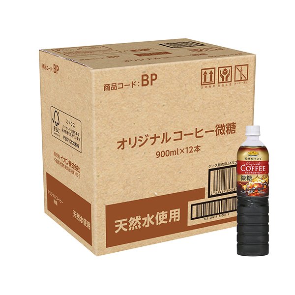 天然水仕立てオリジナルコーヒー微糖