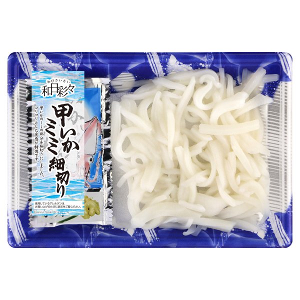 わびさいさい 甲いかミミ細切り