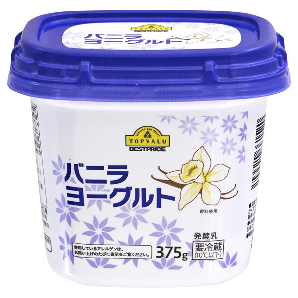 バニラヨーグルト