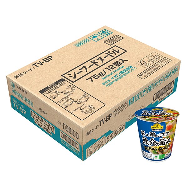 豚&鶏のコク 魚介の旨み白湯シーフードヌードル<ケース>