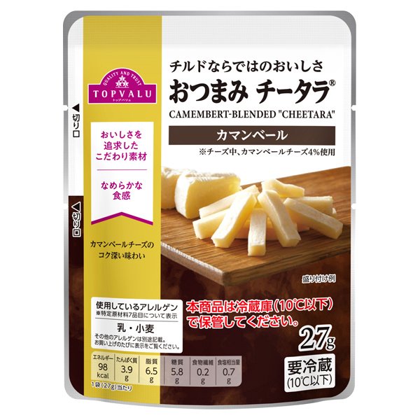 おつまみチータラ カマンベール