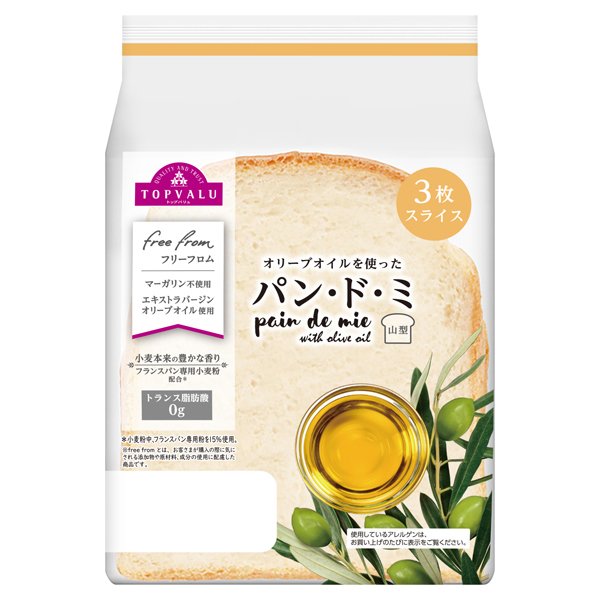 フリーフロムパン・ド・ミ ハーフ