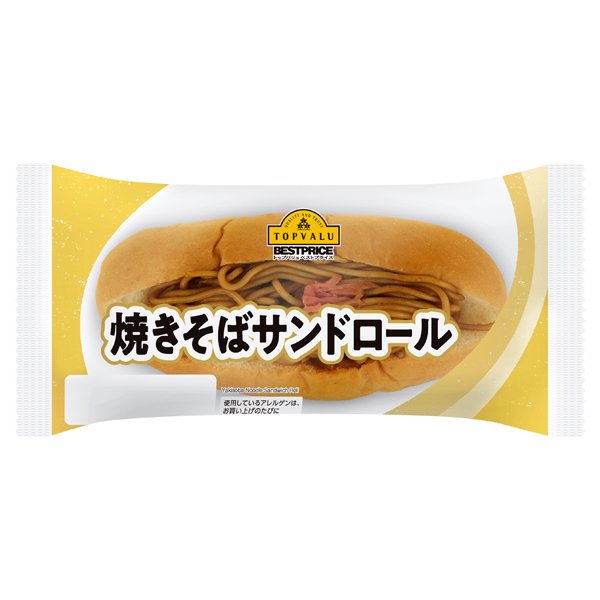 焼きそばサンドロール