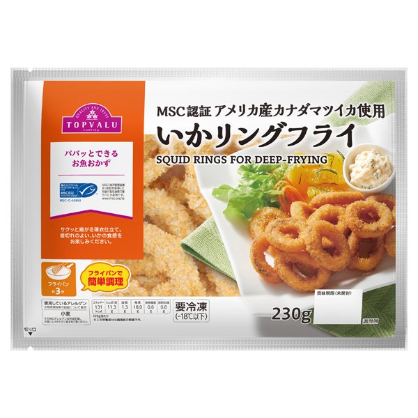 MSC認証 アメリカ産カナダマツイカ使用いかリングフライ