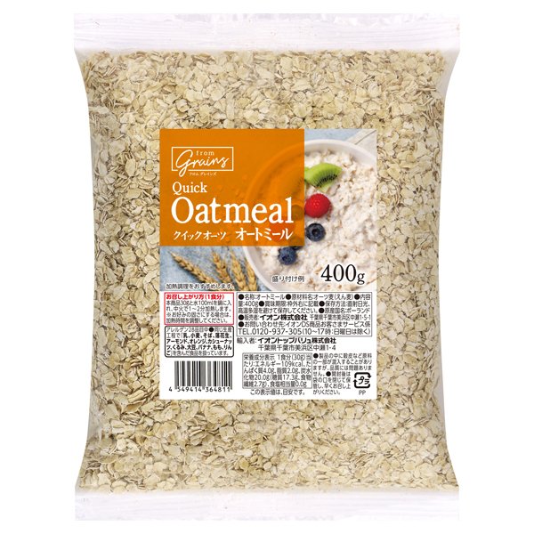 フロムグレインズ クイックオーツ オートミール