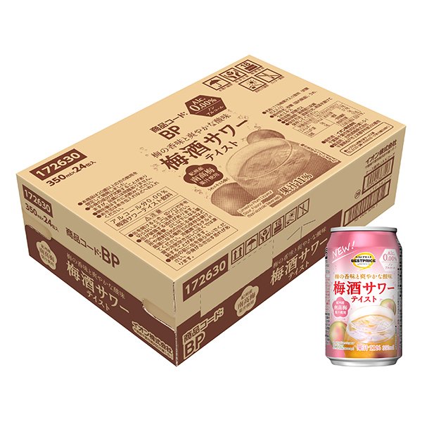 梅酒サワーテイスト<ケース>