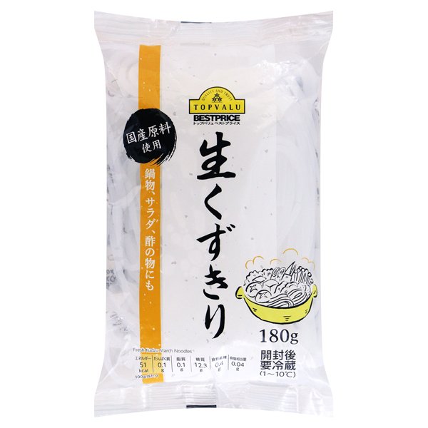 国産原料使用生くずきり