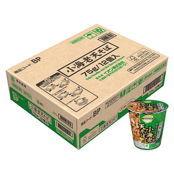 のどごしのよい小海老天そば