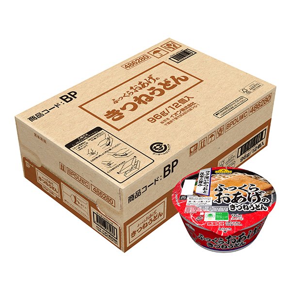 ふっくらおあげのきつねうどん