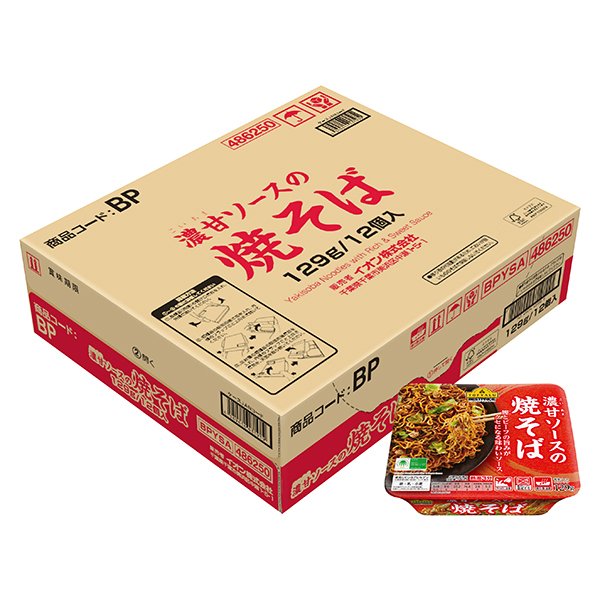 濃甘ソースの焼そば