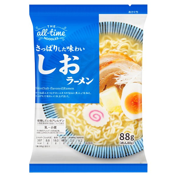 オールタイムヌードル さっぱりした味わい しおラーメン