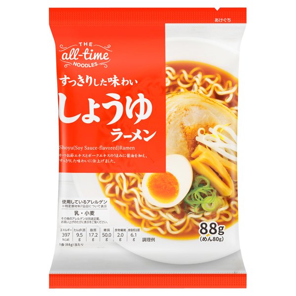 オールタイムヌードル すっきりした味わい しょうゆラーメン