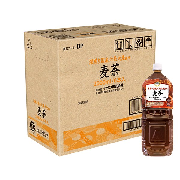 深煎り国産六条大麦使用 麦茶<ケース> 2000ml×6