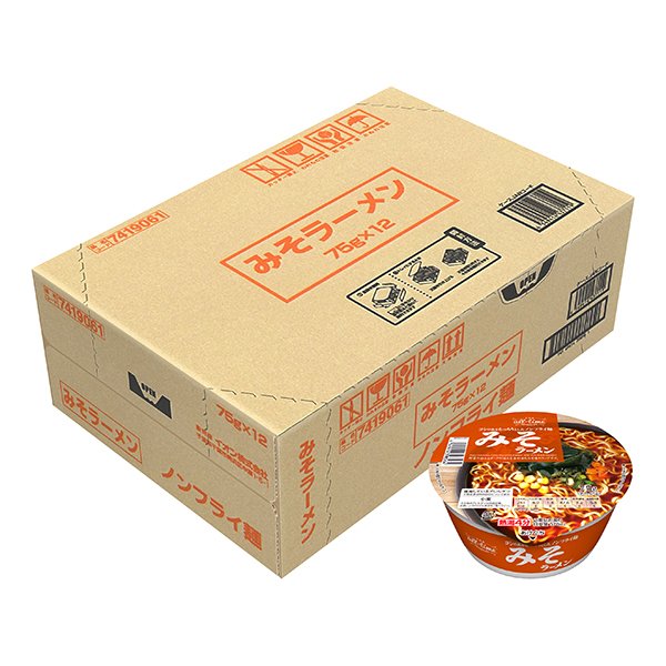 オールタイムヌードル コシのあるもっちりとしたノンフライ麺 みそラーメン