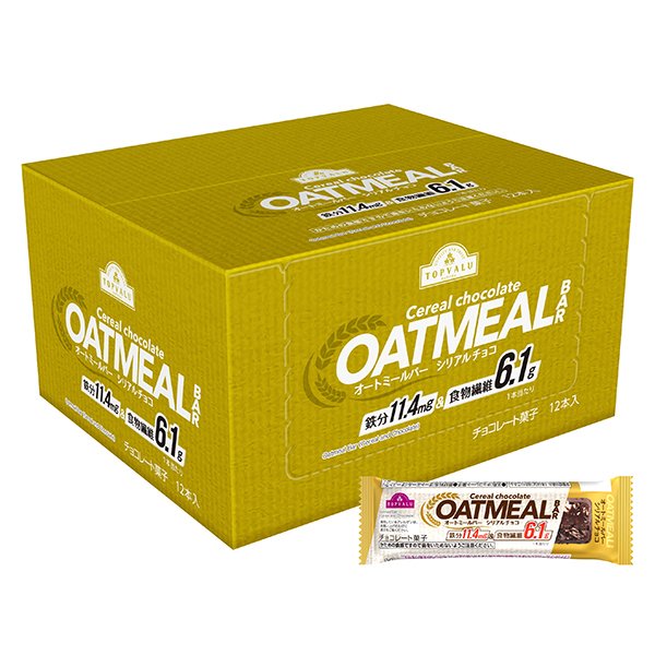 オートミールバー シリアルチョコ<ボール>