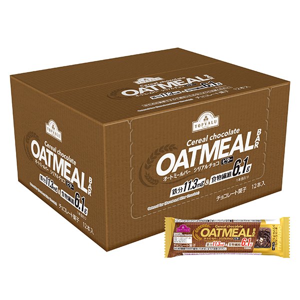 オートミールバー シリアルチョコビター<ボール>
