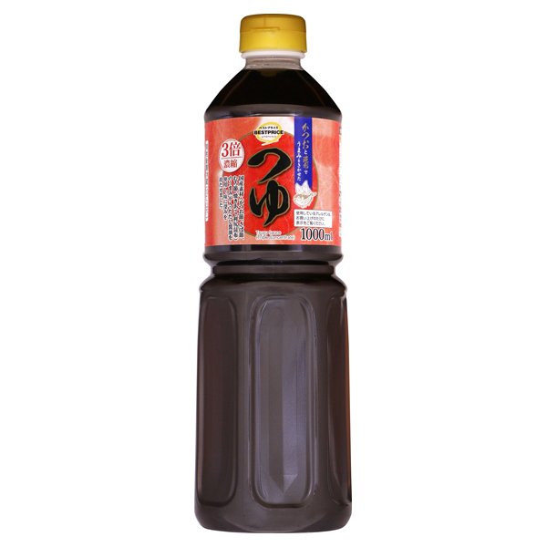 かつおと昆布でうまみをきかせたつゆ(3倍濃縮)西