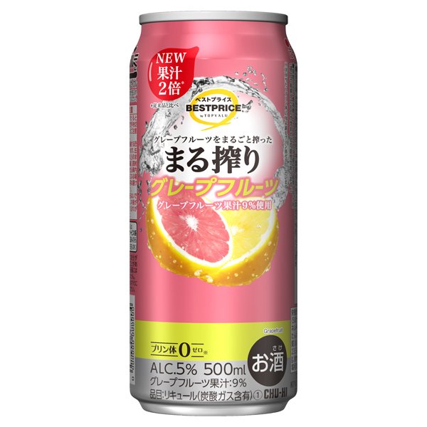 TVBPまる搾りGF500ml