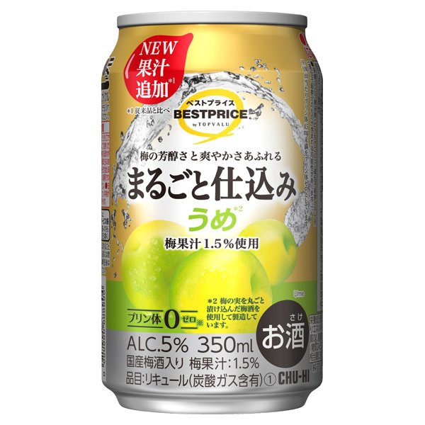 TVBPまるごと仕込みうめ350ml