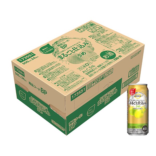 まるごと仕込み うめ<ケース>