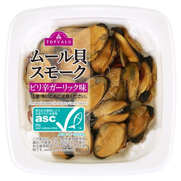 ムール貝スモーク ピリ辛ガーリック味