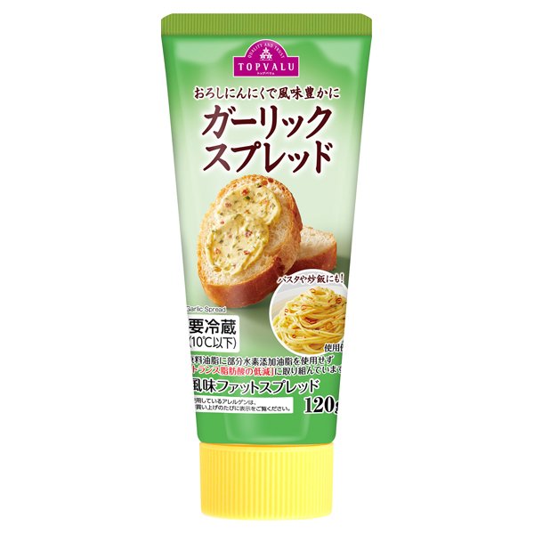 ガーリックスプレッド