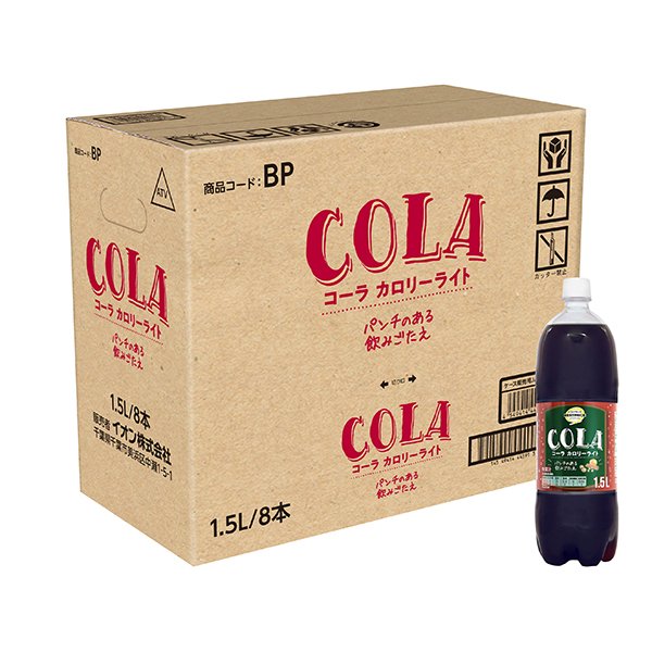 コーラカロリーライト